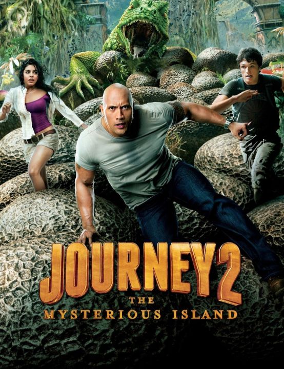 เจอร์นีย์ 2 พิชิตเกาะพิศวงอัศจรรย์สุดโลก Journey 2 The Mysterious Island : 2012 #หนังฝรั่ง - แอคชั่น ผจญภัย