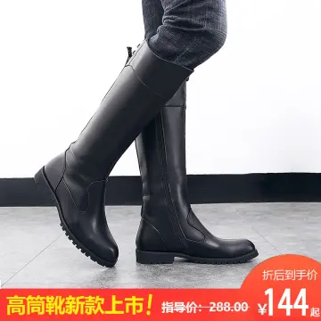 Over the clearance knee military boots