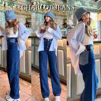 กางเกงขากระบอกรุ่นCharlot Jeans