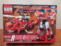 Tomica 03 hyper series rescue back draft