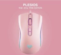 NUBWO NM-89M PLESIOS GAMING MOUSE PINK EDITION