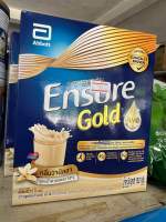 Ensure gold กลิ่นวานิลลา