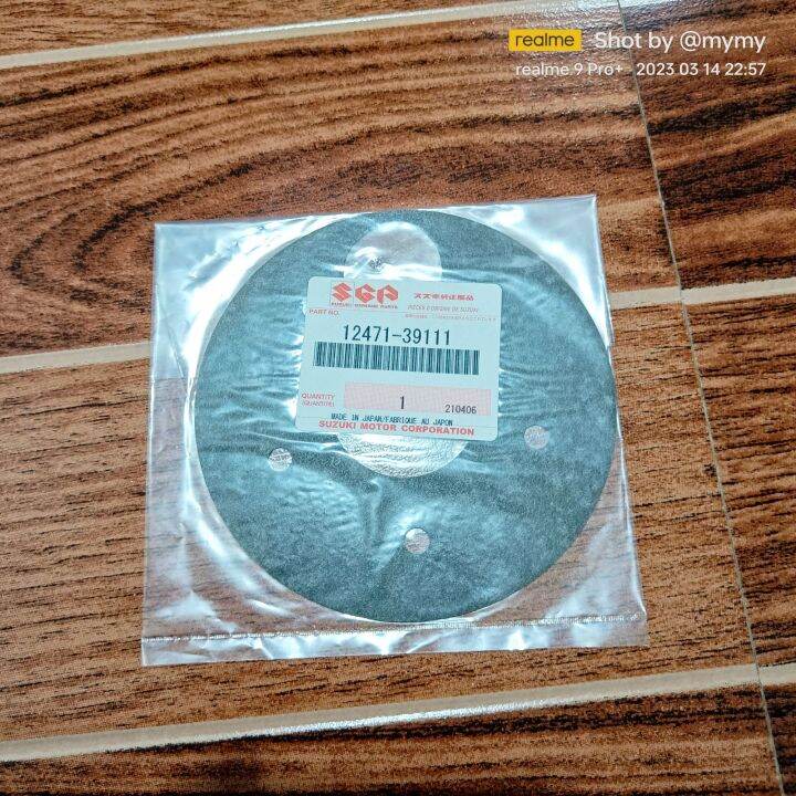 rotary gasket x4/gp125 Lazada PH