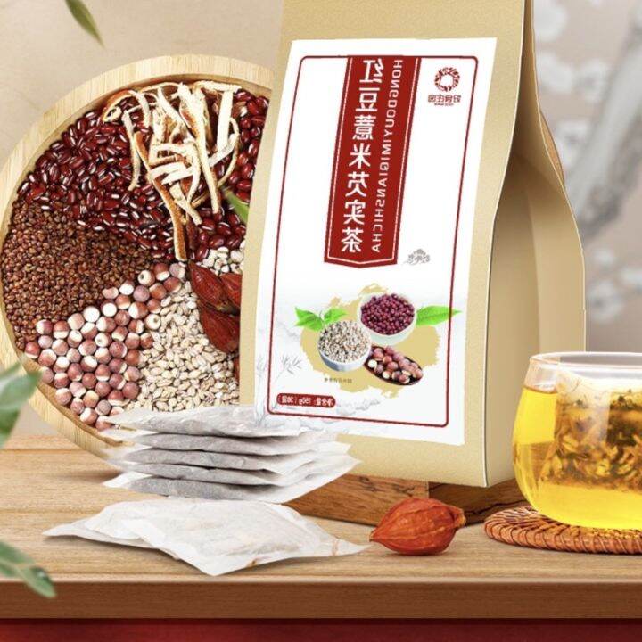 Premium Red Bean Barley Tea Red bean and job's tears tea 红豆薏米茶