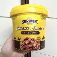 Sunsweet Pitted Dates ซันสวีท อินทผาลัมไร้เมล็ด 250g