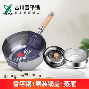 Yukihira Stainless Steel Flat Pan - Japanese-style Non-stick Soup