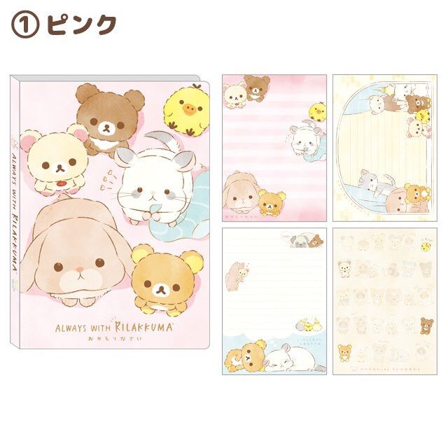 สมุดฉีก-memo-ขนาด-a6-rilakkuma-ver-สัตว์น้อยน่ารัก