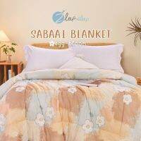 Sabaai Blanket เนื้อผ้าลื่น เย็นทอ 500 เส้นด้าย ผ้าโพลีเอสเตอร์ลื่นเย็นคล้ายเปลือก ไม้เทนเซล ลาย egg-bloom ขนาด6ฟุต