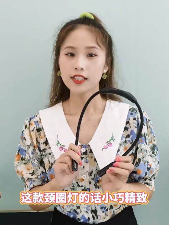 Xiaomi YOUPIN OPPLE Wear Reading Light Original Portable LED Light Lazada