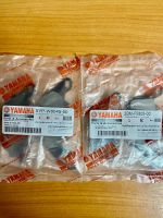 ✅ผ้าเบรคหน้าหลัง Yamaha n - max155 (เกรดแท้)