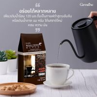 รอยัล คราวน์ แบลค กาแฟดำสำเร็จรูป 3IN1 มี 30ซอง