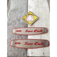 เพลทมิเนียมข้างถังน้ำมัน  Super Cub