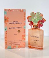 น้ำหอมDaisy Eau So Fresh Daze EDT75ml?ทักแชทเช็คสต๊อกก่อนนะ?