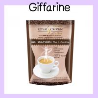 ส่งฟรีเก็บเงินปลายทาง Giffarine Royal crown S-coffee สินค้าขายดี แพ็คคู่ 2 ห่อ กาแฟ กาแฟเพื่อสุภาพ กาแฟคุมหิว อร่อยสายคลีน กาแฟควบคุมน้ำหนัก ลดหิว