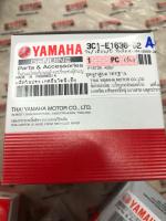 ลูกสูบชุด R15 แท้ YAMAHA อะไหล่แท้สอบถามได้ครับ