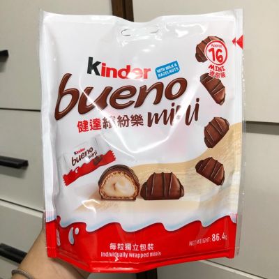 Kinder Bueno Mini คินเดอร์ บูเอโน่ มินิ เวเฟอร์ช็อกโกแลตสอดไส้ช็อกโกแลตเฮเซลนัท