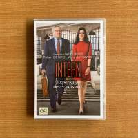 DVD : The Intern (2015) โก๋เก๋ากับบอสเก๋ไก๋ [มือ 2] Robert De Niro / Anne Hathaway ดีวีดี หนัง แผ่นแท้ ตรงปก