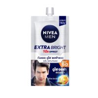 นีเวีย NIVEA MEN [แบบซอง] เอ็กซ์ตร้า ไบรท์ เฟซ เซรั่มSPF50