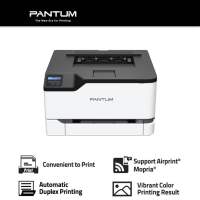 เครื่องปริ้นเตอร์เลเซอร์สี Color Laser ??PANTUM CP2200DW?? **รับประกันศูนย์ไทย**