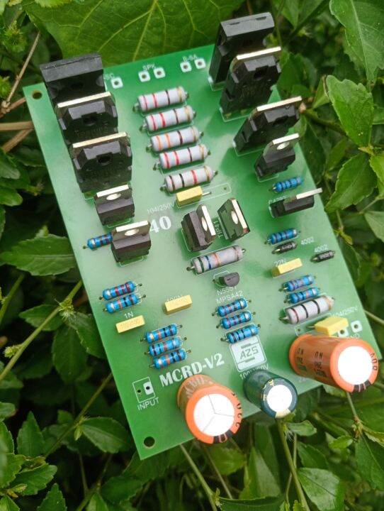 Driver MCRD V2 | Lazada Indonesia