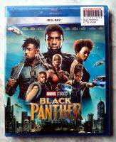 ? BLU-RAY BLACK PANTER (2018) : แบล็ค แพนเธอร์: วากานดาฟอร์เอเวอร์ ✨สินค้าใหม่ มือ 1 อยู่ในซีล