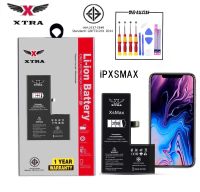 XTRA แบตโทรศัพท์ เพิ่มความจุ IPhone XSMAX 3700mAh รับประกัน 1ปี เเถมไขควง แถมกาวติดแบตเตอรี่ เเถมสายชาร์จ เเถมกาวกันน้