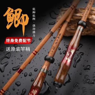 Taiwan Hand Pole Fishing Rod, Long Fishing Rods Taiwan