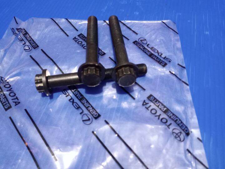 Baut Silinder Kop Innova: Analisis Mendalam terhadap Fungsi, Jenis, dan Perawatannya