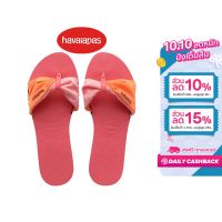 HAVAIANAS รองเท้าผู้หญิง YOU ST TROP COL FC PINK รุ่น 41469287600PIXX (รองเท้าแตะ รองเท้า รองเท้าแตะหญิง รองเท้าแตะผู้หญิง)