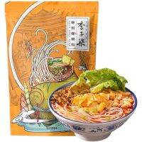 บะหมี่หอยหวานพริกเสฉวน พร้อมส่ง(李子柒螺蛳粉) ขนาด 335g บะหมี่หอยหวาน Li Zi Qi หล่อซื้อเฟิน ห่อใหญ่รับประทานได้ 1-2 ท่าน