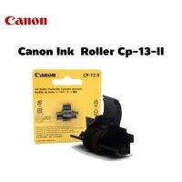 ผ้าหมึก CANON รุ่น CP-13 IIสำหรับเครื่องคิดเลขพิมพ์กระดาษ