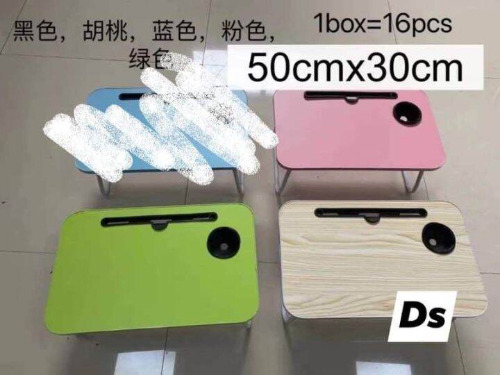 Laptop bed table mini folding table for bed and study table Lazada PH