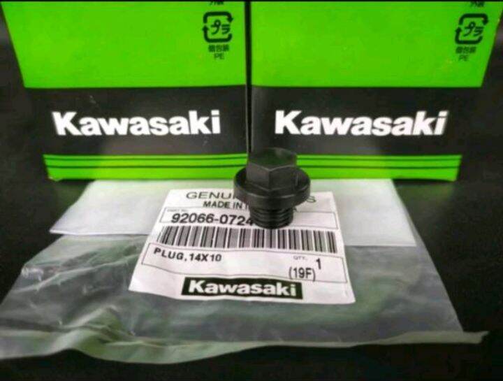 baut tutup klx lubang top klx 150 original Lazada Indonesia