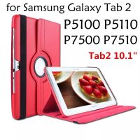 Yora Shop เคสฝาพับสำหรับรุ่น Samsung Galaxy Tab 2 10.1inch GT-P5100 P5110กันกระแทกหมุนได้ 360 องศา 360 Rotating PU Leather Case for Samsung Galaxy Tab2 10.1 GT P5100 P5110