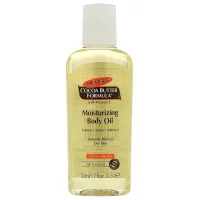 Palmers Cocoa Butter Formula Moisturizing Body Oil With Vitamin E 50ml.