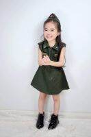 เดรสนักบินหญิงพร้อมหมวก