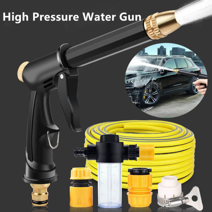 Car Portable Water Pressure Washer Gun 360°Rotate Adjustable Nozzle High Pressure Car Wash