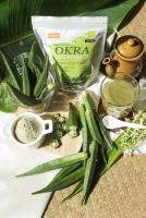 ✅OKRA POWDER กระเจี๊ยบเขียวบดผง 100% ชงดื่มแก้ลำไส้แปรปรวน กรดไหลย้อน