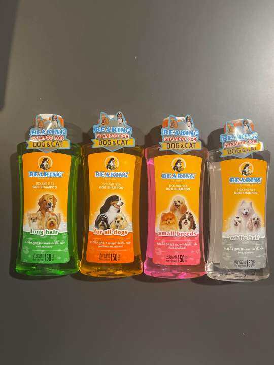 Bearing Tick and Flea Dog Shampoo Long Lasting Scent for All Breeds