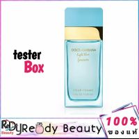 Dolce&amp;Gabbana Light Blue Forever Pour Homme EDP 100 ml กล่องเทส