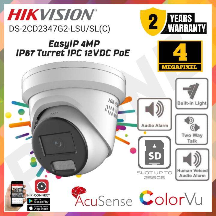 hikvision speaker