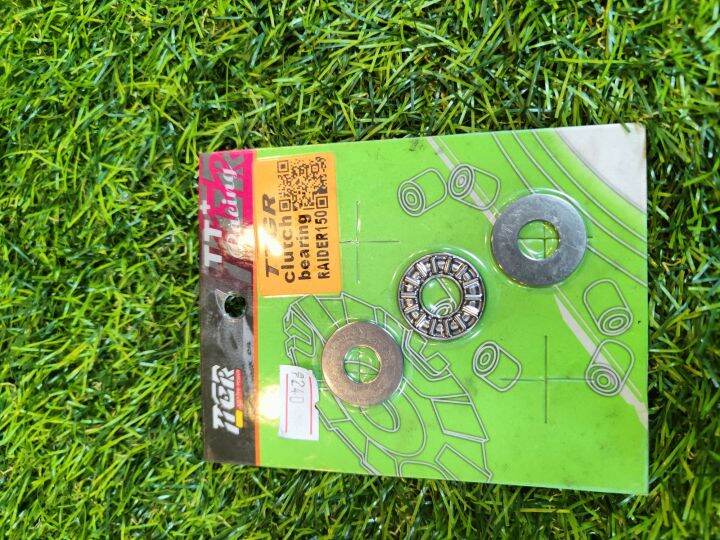 Clutch bearing for Raider 150 (TTGR) Lazada PH