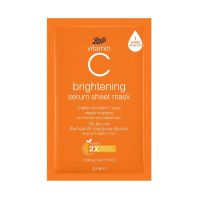 แผ่นมาสก์หน้าบู๊ทส์ Boots Vitamin C Brightening Sheet Mask