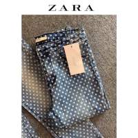 กางเกงยีนส์ ฟอกสีลายจุดขาว  ?งาน ZARA BASICแท้?%คะ ?เนื้อผ้ายืดหยุ่น ตามตัว เนื้อเนียนนุ่ม สวมใส่สบายค่า  ?KU012