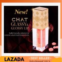 CHAT Glassy and Glossy Lip (ลิปกลอสเนื้อเจลน้องฉัตร) สีชมพูอ่อน และส้ม ระเรื่อ