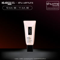 shu uemura ชู อูเอมูระ ไพรเมอร์ unlimited block booster sakura pink