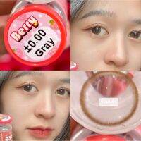 Roze berry grayเทาอมตาลธรรมชาติ ? hydrogel55%นิ่มมาก