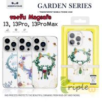 KEEPHONE Garden series เคส Magsafe หลังใส ลายดอกไม้ iPhone 13/13 Pro/13 Pro Max