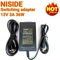 ADAPTER (NISIDE) 12V 3A (ปลั๊กแยก) SWITCHING POWER SUPPLY สวิทชิ่งพาวเวอร์ซัพพลาย หม้อแปลงไฟ อะแด็บเตอร์แปลงไฟ