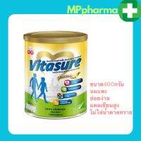 vitasure ไวต้าชัวร์ นมแพะ กลิ่นวนิลา ย่อยง่าย ไม่มีน้ำตาล